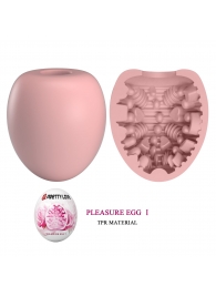 Розовый мастурбатор-яйцо Pleasure Egg I - Baile - в Орле купить с доставкой