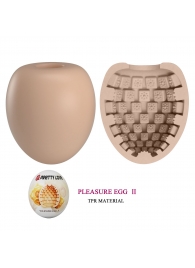 Бежевый мастурбатор-яйцо Pleasure Egg II - Baile - в Орле купить с доставкой