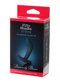 Анальная пробка Driven by Desire Silicone Butt Plug - 9 см. - Fifty Shades of Grey - в Орле купить с доставкой