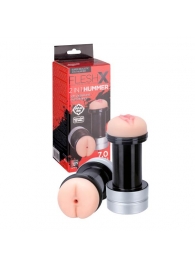 Мастурбатор 2-в-1 REALSTUFF 2 IN 1 HUMMER ANUS   VAGINA: вагина и анус - Dream Toys - в Орле купить с доставкой