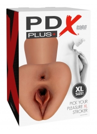 Карамельный мастурбатор Pick Your Pleasure XL Stroker - Pipedream - в Орле купить с доставкой