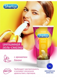 Интимная гель-смазка Shefox «Тропический банан» - 50 мл. - Shefox - купить с доставкой в Орле