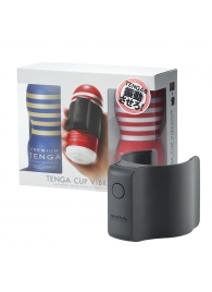 Набор Tenga Cup Vibrator 1st Set: вибратор Cup Vibrator, мастурбатор Original Vacuum Cup, мастурбатор Premium Original Vacuum Cup - Tenga - в Орле купить с доставкой Набор Tenga Cup Vibrator 1st Set: вибратор Cup Vibrator, мастурбатор Original Vacuum Cup, мастурбатор Premium Original Vacuum Cup - Tenga - в Орле купить с доставкой