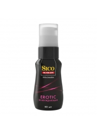 Возбуждающая гель-смазка Sico Erotic - 50 мл. - Sico - купить с доставкой в Орле