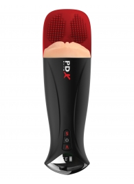 Телесный мастурбатор-вагина в черной колбе с вибрацией Fuck-O-Matic Pro XL - Pipedream - в Орле купить с доставкой