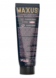 Интимный гель на силиконовой основе MAXUS Silky Touch - 75 мл. - Maxus - купить с доставкой в Орле