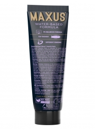 Интимный гель на водной основе MAXUS Peaceful Oasis - 75 мл. - Maxus - купить с доставкой в Орле