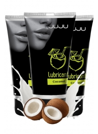 Набор из 3 съедобных лубрикантов JUJU со вкусом кокоса - JuJu - купить с доставкой в Орле Набор из 3 съедобных лубрикантов JUJU со вкусом кокоса - JuJu - купить с доставкой в Орле