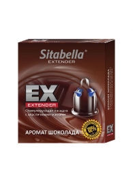 Стимулирующая насадка Sitabella Extender  Шоколад - Sitabella - купить с доставкой в Орле