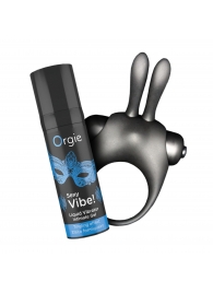 Набор для пар Vibe! Bunny - ORGIE - купить с доставкой в Орле