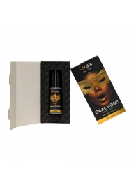 Оральный спрей Oral Ease Deepthroat - 15 мл. - ORGIE - купить с доставкой в Орле