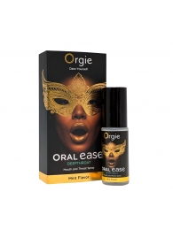 Оральный спрей Oral Ease Deepthroat - 15 мл. - ORGIE - купить с доставкой в Орле