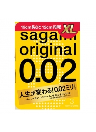 Презервативы увеличенного размера Sagami Original 0.02 XL-size - 3 шт. - Sagami - купить с доставкой в Орле Презервативы увеличенного размера Sagami Original 0.02 XL-size - 3 шт. - Sagami - купить с доставкой в Орле