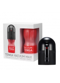 Набор Tenga Vacuum Max: мастурбатор и устройство для создания вакуума - Tenga - в Орле купить с доставкой Набор Tenga Vacuum Max: мастурбатор и устройство для создания вакуума - Tenga - в Орле купить с доставкой