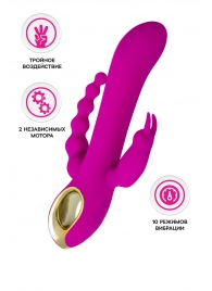 Лиловый тройной вибратор Trinny - 21,5 см. - A-toys купить в Орле с доставкой в Orgasmix.ru Лиловый тройной вибратор Trinny - 21,5 см. - A-toys