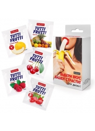 Набор из 5 саше съедобных смазок Tutti-Frutti - Биоритм - купить с доставкой в Орле Набор из 5 саше съедобных смазок Tutti-Frutti - Биоритм - купить с доставкой в Орле