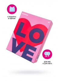 Подарочный набор Satisfyer Advent Box Love - Satisfyer - купить с доставкой в Орле Подарочный набор Satisfyer Advent Box Love - Satisfyer - купить с доставкой в Орле