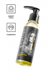 Разогревающее массажное масло Erotist Caramel Club с ароматом ананаса - 100 мл. - Erotist Lubricants - купить с доставкой в Орле