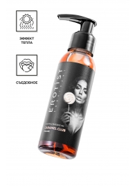 Разогревающее массажное масло Erotist Caramel Club с ароматом пралине - 100 мл. - Erotist Lubricants - купить с доставкой в Орле