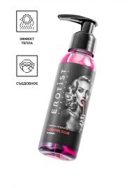 Разогревающее массажное масло Erotist Caramel Club с ароматом барбариса - 100 мл. - Erotist Lubricants - купить с доставкой в Орле