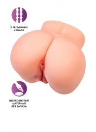 Реалистичный мастурбатор в форме попки с двумя любовными входами - No Name - в Орле купить с доставкой