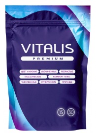 Микс презервативов VITALIS Premium mix - 15 шт. - Vitalis - купить с доставкой в Орле