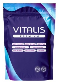 Классические презервативы VITALIS Premium Natural - 15 шт. - Vitalis - купить с доставкой в Орле