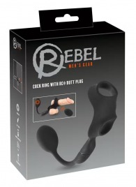 Черное виброкольцо с анальной пробкой Cock Ring with RC Butt Plug - Orion - в Орле купить с доставкой