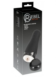 Черный вибромастурбатор с подогревом Masturbator with 3 Functions - Orion - в Орле купить с доставкой