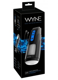 Мощный мастурбатор WYNE Masturbator 09 - Orion - в Орле купить с доставкой