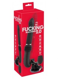 Черная секс-машина с пультом ДУ RC Fucking Machine 2.0 - Orion - купить с доставкой в Орле