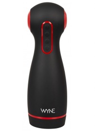Мастурбатор WYNE Masturbator 06 с двумя моторами - Orion - в Орле купить с доставкой