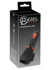 Мастурбатор для головки полового члена Glans Masturbator with 2 Motors - Orion - в Орле купить с доставкой