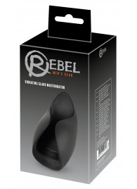 Черный мастурбатор с гибкими крылышками - Orion - в Орле купить с доставкой