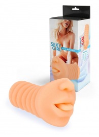 Телесный мастурбатор в виде сексуального ротика - Sexy Girl - в Орле купить с доставкой