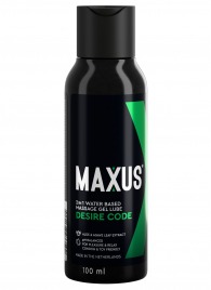 Смазка на водной основе с алоэ вера MAXUS Desire Code - 100 мл. - Maxus - купить с доставкой в Орле