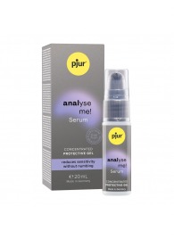 Расслабляющая анальная сыворотка pjur Analyse Me Serum - 20 мл. - Pjur - купить с доставкой в Орле