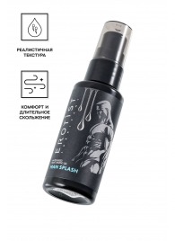 Увлажняющий гель-лубрикант на водной основе Man Splash - 50 мл. - Erotist Lubricants - купить с доставкой в Орле