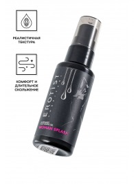 Увлажняющий гель-лубрикант на водной основе Woman Splash - 50 мл. - Erotist Lubricants - купить с доставкой в Орле