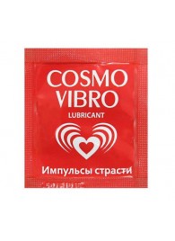 Пробник женского стимулирующего лубриканта на силиконовой основе Cosmo Vibro - 3 гр. - Биоритм - купить с доставкой в Орле