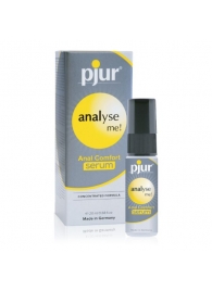 Анальный спрей pjur ANALYSE ME Serum - 20 мл. - Pjur - купить с доставкой в Орле