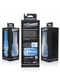 Мастурбатор Fleshlight Turbo - Trust Blue Ice - Fleshlight - в Орле купить с доставкой