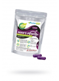 Капсулы для мужчин Man s Power+ с гранулированным семенем - 2 капсулы (0,35 гр.) - SuperCaps - купить с доставкой в Орле