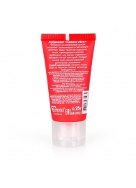 Женский стимулирующий лубрикант на силиконовой основе Cosmo Vibro - 25 гр. - Биоритм - купить с доставкой в Орле Женский стимулирующий лубрикант на силиконовой основе Cosmo Vibro - 25 гр. - Биоритм - купить с доставкой в Орле