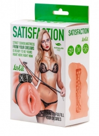 Мастурбатор с виброкольцом Satisfaction Magazine School mistress - Lola Games - в Орле купить с доставкой