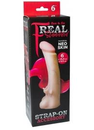 Телесная насадка REAL Standard с усиками на основании - 19 см. - LOVETOY (А-Полимер) - купить с доставкой в Орле