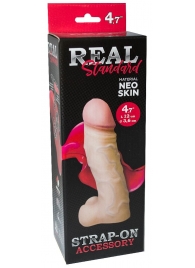 Реалистичная насадка с мошонкой REAL Standard - 15,5 см. - LOVETOY (А-Полимер) - купить с доставкой в Орле