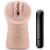 Телесный мастурбатор-вагина Rain - Blush Novelties - в Орле купить с доставкой