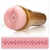 Мастурбатор-анус Fleshlight - Pink Butt Stamina Training Unit - Fleshlight - в Орле купить с доставкой