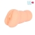Телесный мастурбатор-вагина с 2 эрекционными кольцами - Bior toys - в Орле купить с доставкой